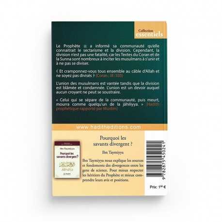 L'Union des Musulmans - Ibn Taymiyya - Éditions Al-Hadith - Librairie Al Minhaj
