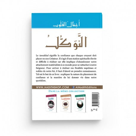 La Confiance en Allah - Muhammad al-Munajjid - Collection Munajjid, Éditions Al-Hadîth - Librairie Al Minhaj