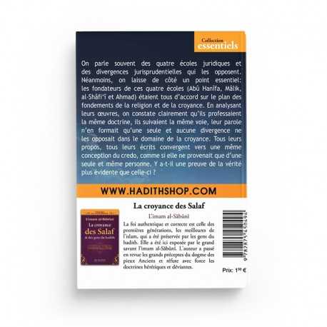 La Croyance des 4 Imams - Muhammad Al-Khumayyis - Éditions Al-Hadith - Librairie Al Minhaj