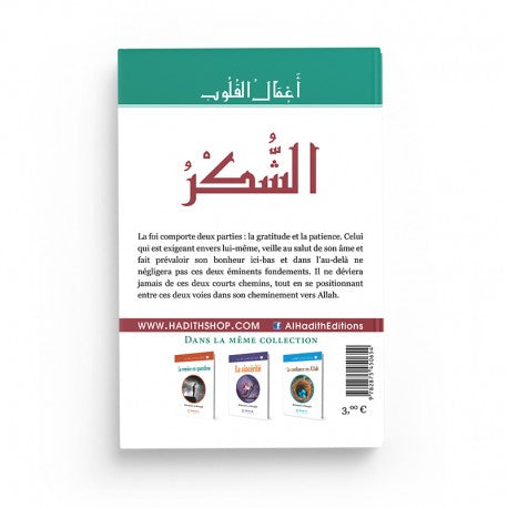 La Gratitude - Muhammad al-Munajjid - Éditions al-Hadîth - Librairie Al Minhaj