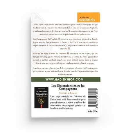 La Juste Croyance envers les Compagnons - Ibrahim Al-Ruhayli - Éditions Al-Hadîth - Librairie Al Minhaj