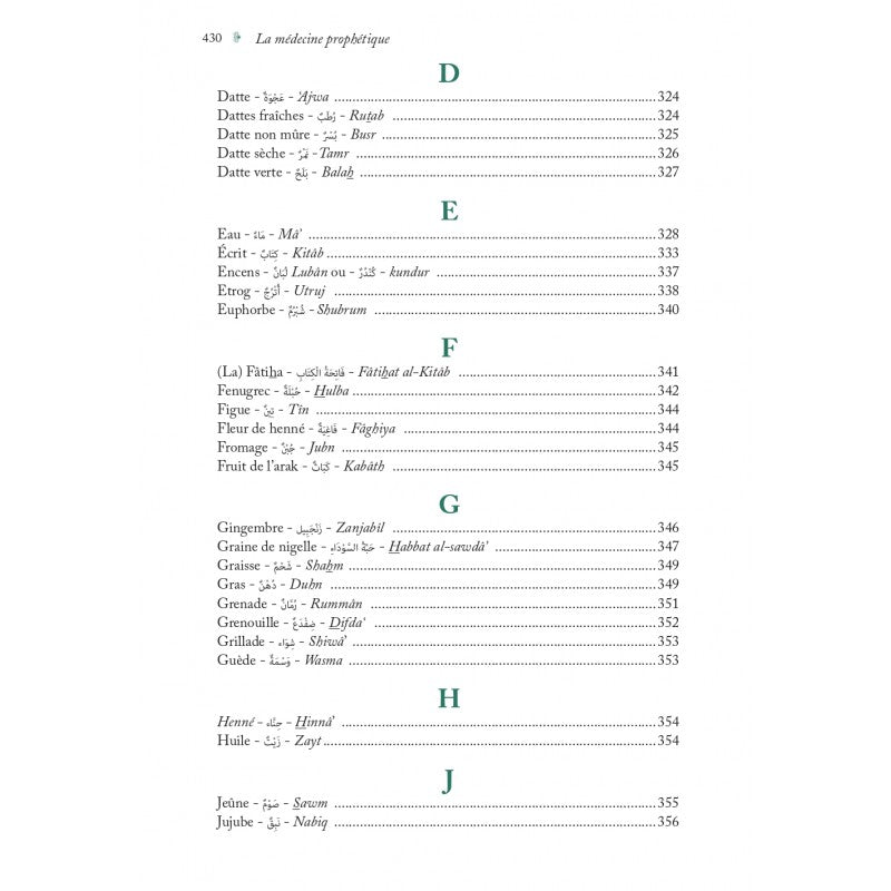 La Médecine Prophétique - Ibn Qayyim Al-Jawziyya - Éditions Al-Hadîth - Librairie Al Minhaj