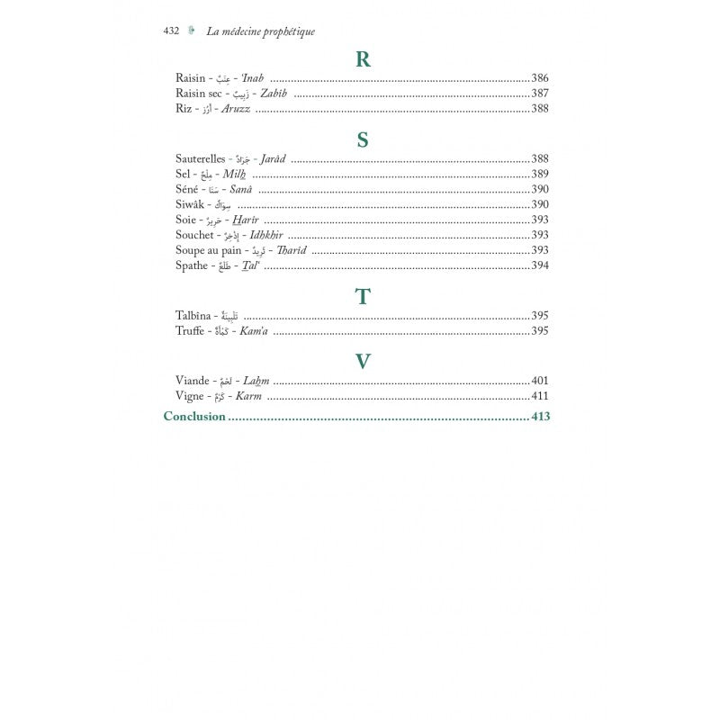 La Médecine Prophétique - Ibn Qayyim Al-Jawziyya - Éditions Al-Hadîth - Librairie Al Minhaj