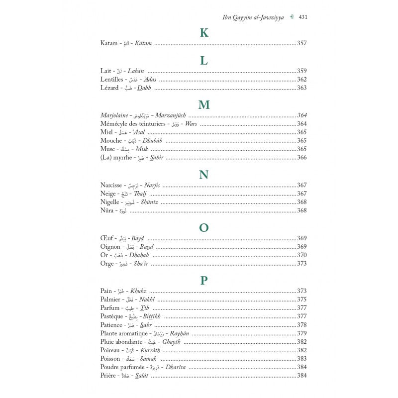 La Médecine Prophétique - Ibn Qayyim Al-Jawziyya - Éditions Al-Hadîth - Librairie Al Minhaj