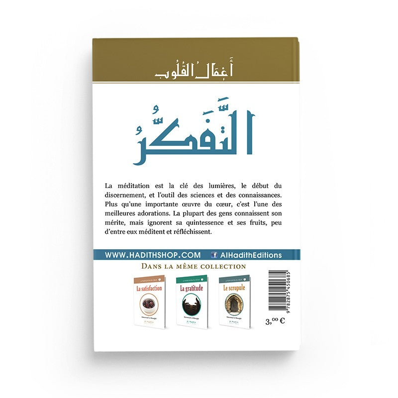 La Méditation - Muhammad al-Munajjid - Éditions al-Hadîth - Librairie Al Minhaj