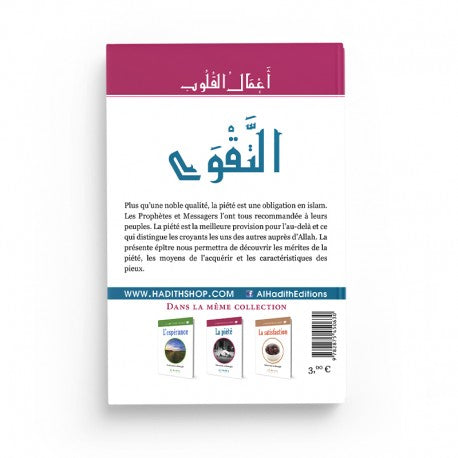 La Piété - Muhammad al-Munajjid - Éditions al-Hadîth - Librairie Al Minhaj
