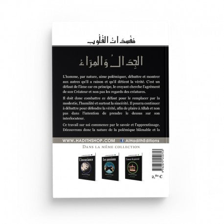 La Polémique - Muhammad al-Munajjid - Éditions al-Hadîth - Librairie Al Minhaj