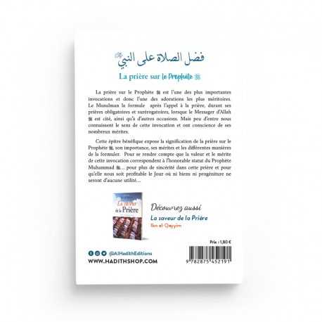 La Prière sur le Prophète : Significations - Mérites - Formulations - Abd Al-Muhsin Al-'Abbâd - Éditions Al-Hadîth - Librairie Al Minhaj