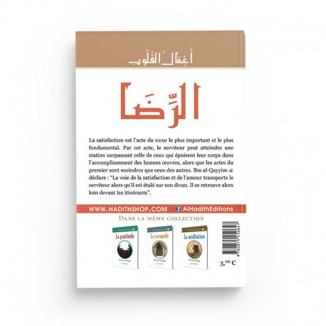La Satisfaction - Muhammad al-Munajjid - Éditions al-Hadîth - Librairie Al Minhaj