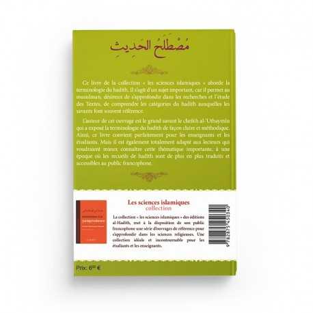 La Terminologie du Hadith - Cheikh Al-‘Uthaymîn - Collection Sciences Islamiques - Éditions Al-Hadith - Librairie Al Minhaj