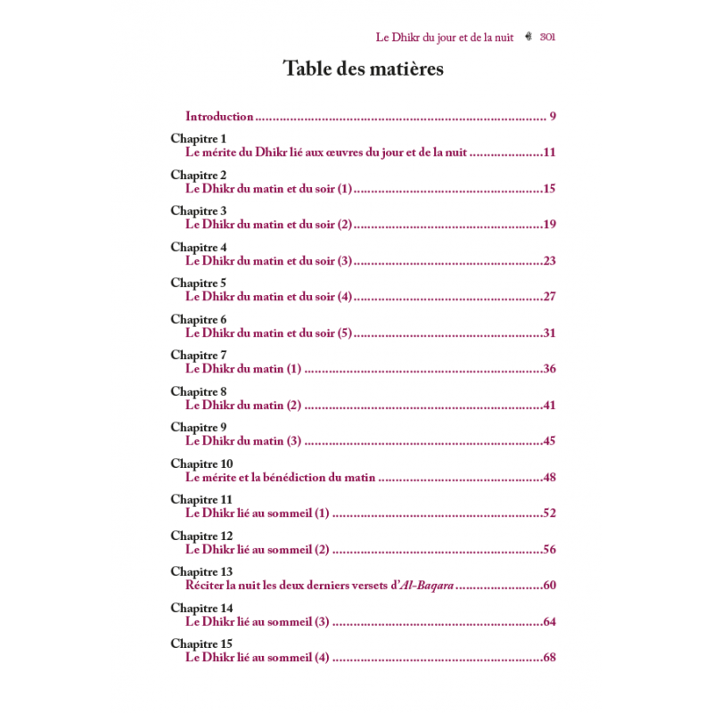 Le Dhikr du Jour et de la Nuit - ‘Abd Ar-Razzâq Al-Badr - Éditions Al-Hadîth - Librairie Al Minhaj