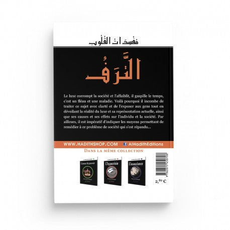 Le Luxe - Muhammad al-Munajjid - Éditions al-Hadîth - Librairie Al Minhaj