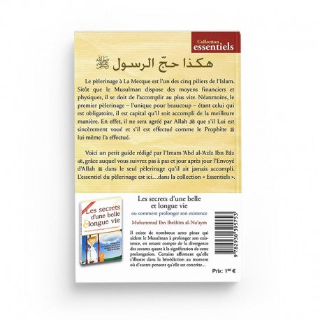 Le Pèlerinage du Prophète - 'Abd al-'Azîz Ibn Bâz, Editions Al Hadith - Librairie Al Minhaj