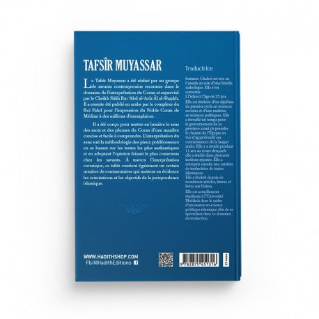 Le Tafsîr Muyassar - Cheikh Salih Al-Shaykh - Éditions Al Hadith - Librairie Al Minhaj