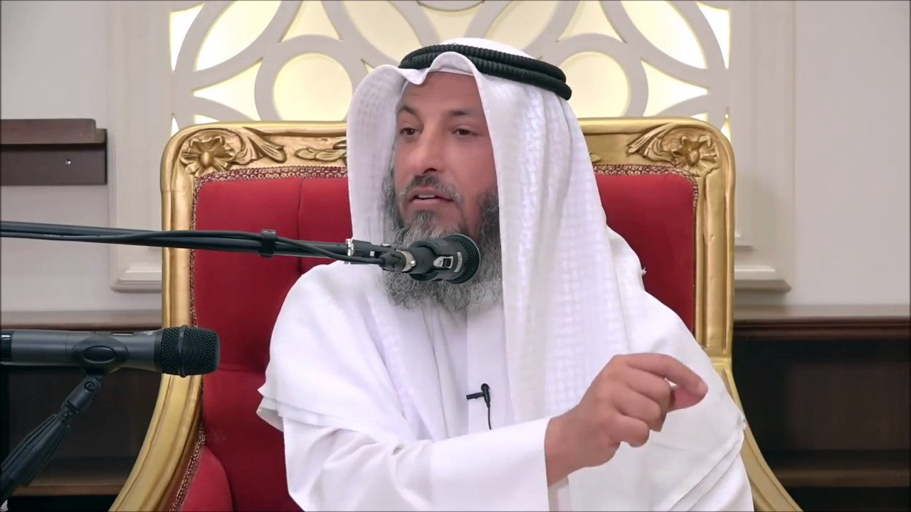 Les Dissensions Entre les Compagnons - Uthmân Al-Khamîs - Éditions Al Hadith - Librairie Al Minhaj