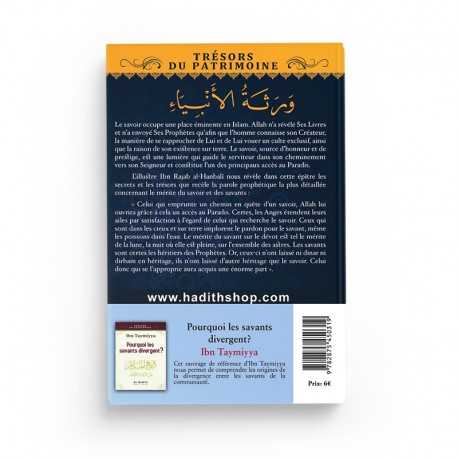 Les Héritiers des Prophètes - Ibn Rajab al-Hanbalî (Collection Trésors du Patrimoine) - Éditions Al Hadith - Librairie Al Minhaj
