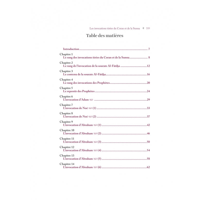 Les Invocations Tirées du Coran et de la Sunna - ‘Abd Ar-Razzâq Al-Badr - Éditions Al-Hadîth - Librairie Al Minhaj