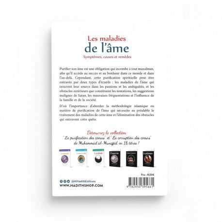 Les Maladies de l'Âme - Symptômes, Causes et Remèdes" - Anas Karzûn - Al-Hadîth - Librairie Al Minhaj