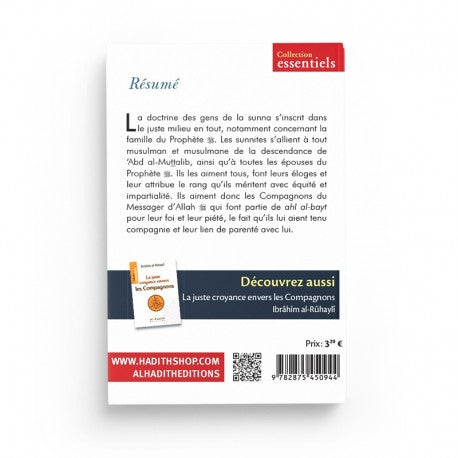 Les Mérites de Ahl Al-Bayt - 'Abd Al-Muhsin Al-'Abbâd - Éditions Al-Hadîth - Librairie Al Minhaj