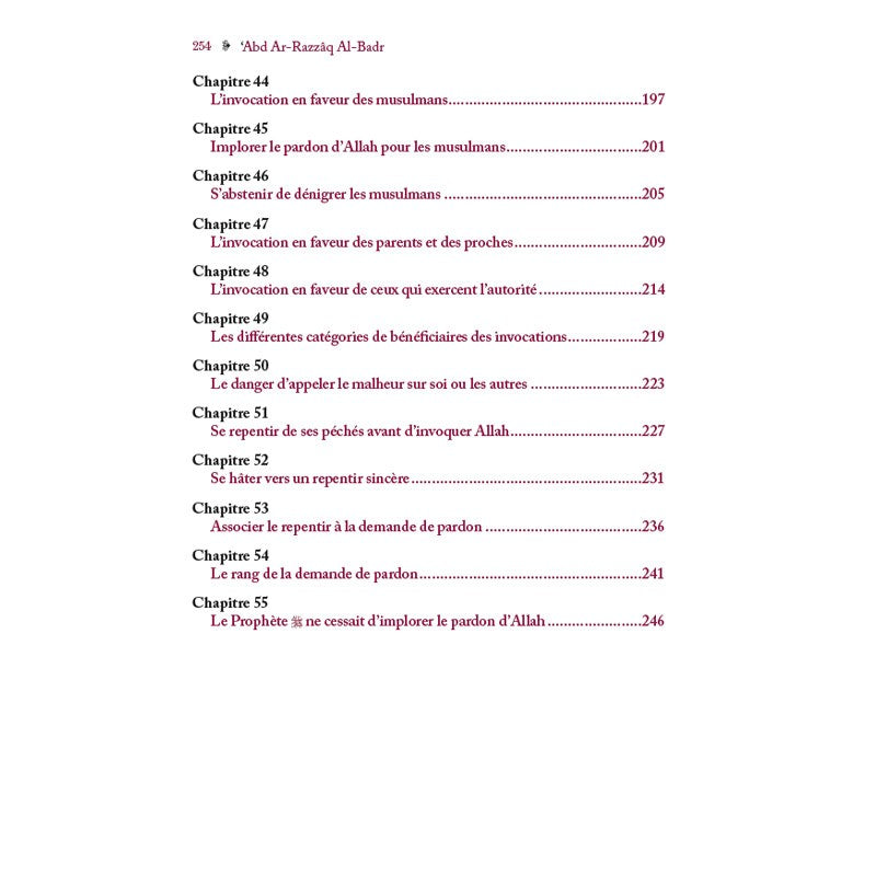 Les Mérites de l’Invocation - ‘Abd Ar-Razzâq Al-Badr - Éditions Al-Hadîth - Librairie Al Minhaj
