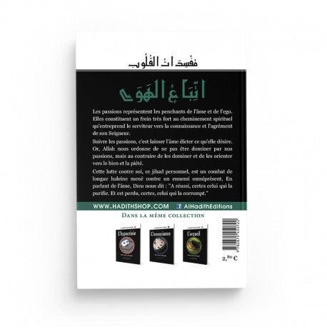 Les Passions - Muhammad al-Munajjid - Éditions al-Hadîth - Librairie Al Minhaj