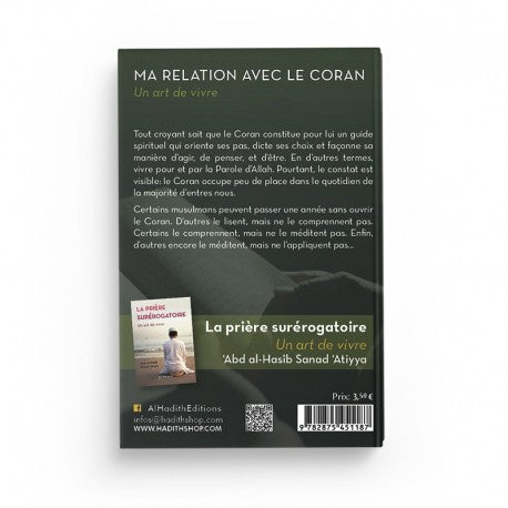Ma Relation avec le Coran - Yaqoub El Moumni (Collection Art de Vivre) Éditions Al Hadith - Librairie Al Minhaj