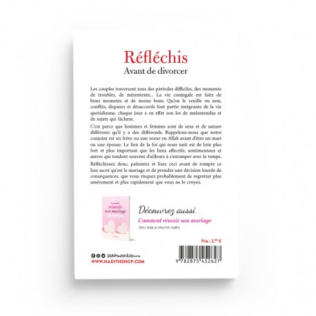 Réfléchis Avant de Divorcer - ‘Abd al-Malik al-Qâsim - Éditions Al-Hadîth - Librairie Al Minhaj