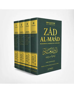 Zad Al-Ma‘ad - Ibn Qayyim Al-Jawziyya - Version Intégrale - Éditions Al-Hadîth - Librairie Al Minhaj