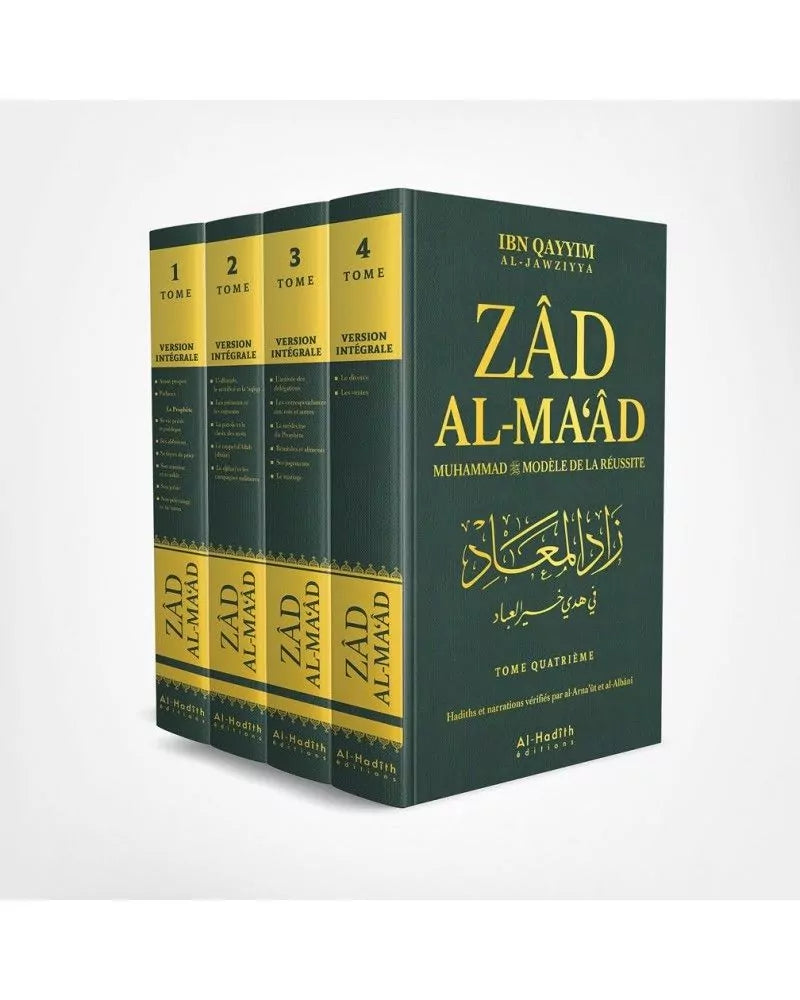 Zad Al-Ma‘ad - Ibn Qayyim Al-Jawziyya - Version Intégrale - Éditions Al-Hadîth - Librairie Al Minhaj