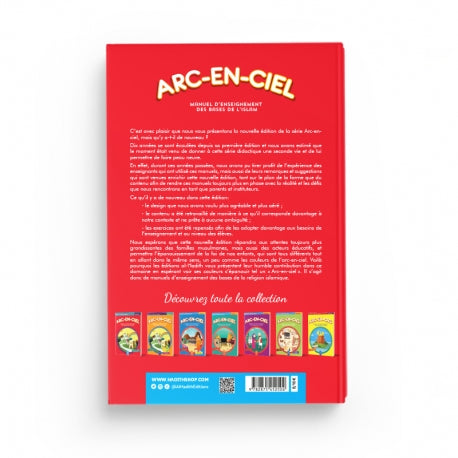 Arc-en-Ciel 1 - Manuel d'Enseignement des Bases de l'Islam - Editions Al-Hadîth - Librairie Al Minhaj