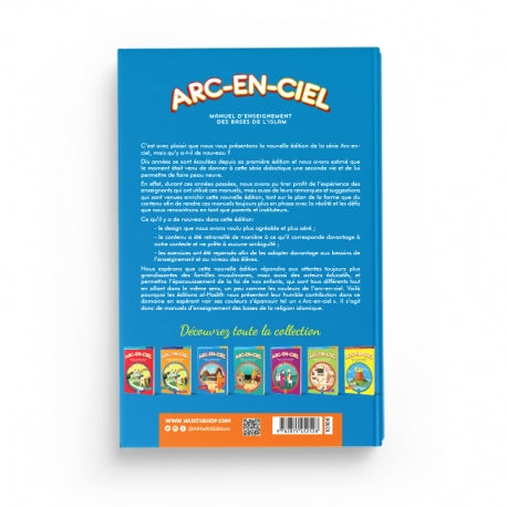Arc-en-Ciel 3 - Manuel d'Enseignement des Bases de l'Islam - Editions Al-Hadîth - Librairie Al Minhaj