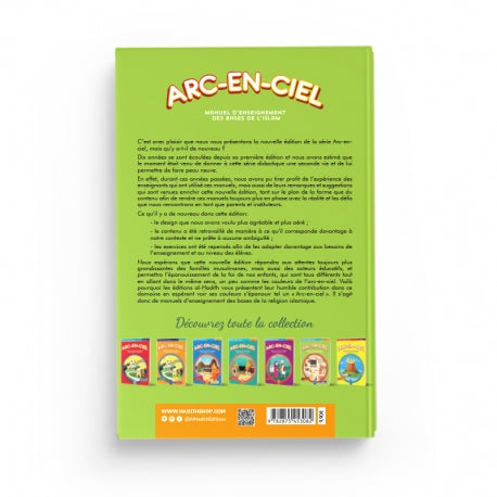 Arc-en-Ciel 6 - Manuel d'Enseignement des Bases de l'Islam - Editions Al-Hadîth - Librairie Al Minhaj