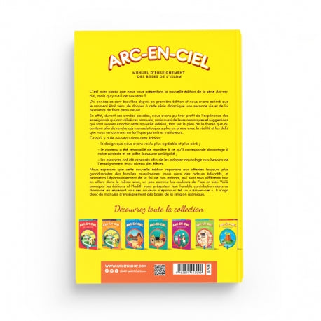 Arc-en-Ciel 7 - Manuel d'Enseignement des Bases de l'Islam - Editions Al-Hadîth - Librairie Al Minhaj