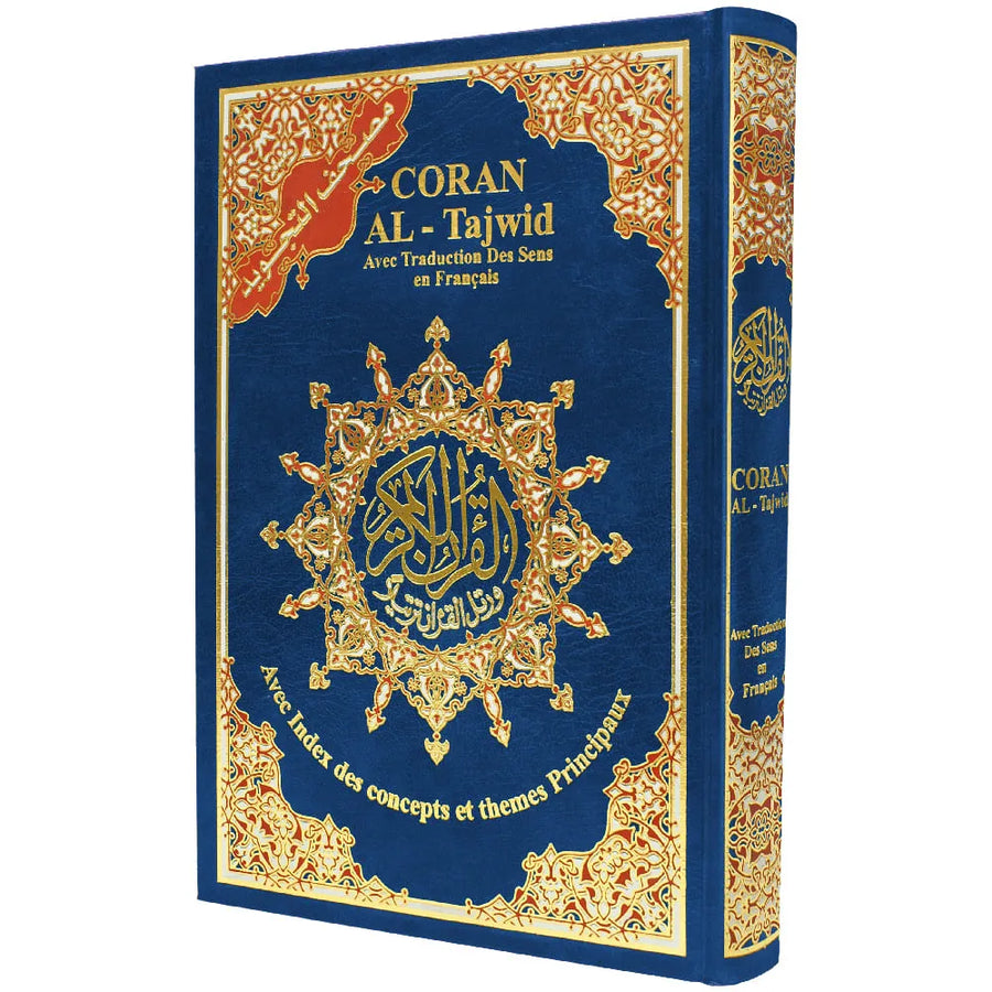 Coran Tajwid Arabe/Français HAFS - Index Des Mots Et Des Sujets Du Coran - FORMAT 17X24 -مصحف التجويد وبهامشه ترجمة المعاني وفهرس المواضيع باللغة الفرنسية قياس 17×24سم - Librairie Al Minhaj