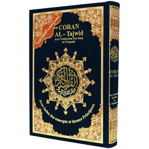 Coran Tajwid Arabe/Français HAFS - Index Des Mots Et Des Sujets Du Coran - FORMAT 17X24 -مصحف التجويد وبهامشه ترجمة المعاني وفهرس المواضيع باللغة الفرنسية قياس 17×24سم - Librairie Al Minhaj