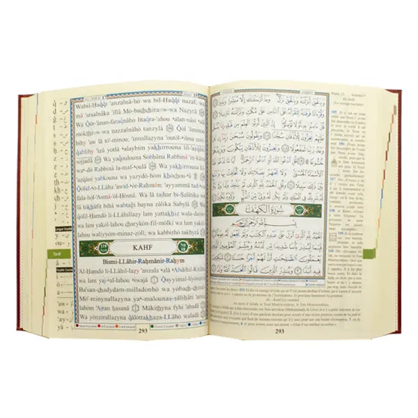 Coran Tajwid Hafs Arabe/Français/Phonétique - Librairie Al Minhaj