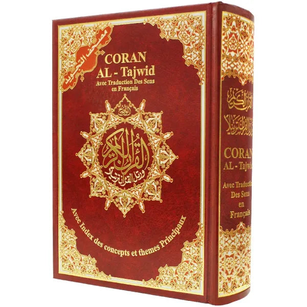 Coran Tajwid Hafs Arabe/Français/Phonétique - Librairie Al Minhaj