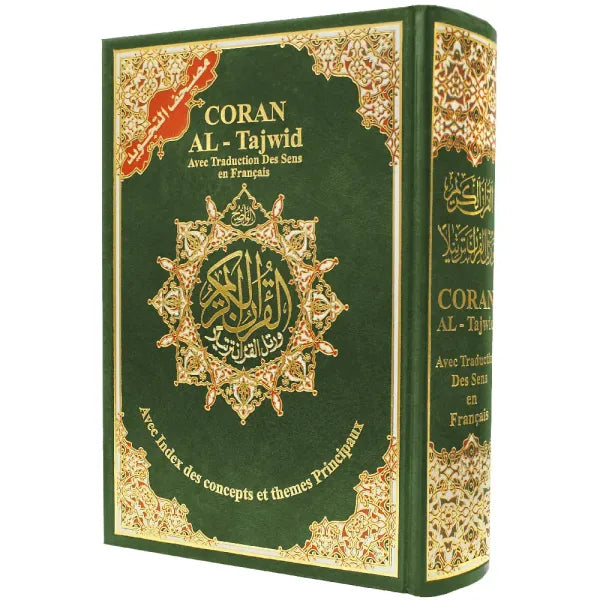 Coran Tajwid Hafs Arabe/Français/Phonétique - Librairie Al Minhaj