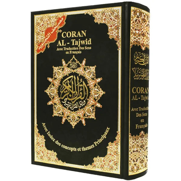 Coran Tajwid Hafs Arabe/Français/Phonétique - Librairie Al Minhaj
