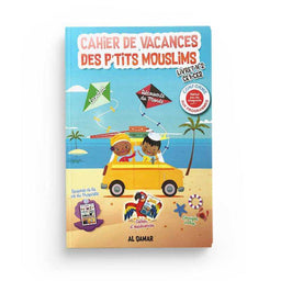 Cahier de Vacances des P’tits Mouslims (Livret N°2: C1-C2) - Editions Al Qamar - Librairie Al Minhaj
