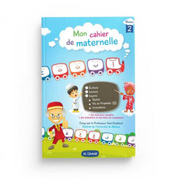 Mon Cahier de Maternelle 2 - Éditions Al Qamar - Librairie Al Minhaj