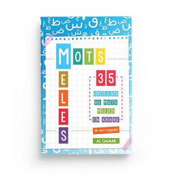 Mots Mêlés - 35 Grilles de Mots Mêlés en Arabe - Al-Qamar - Librairie Al Minhaj