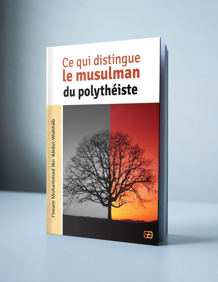 Ce qui distingue le musulman du polythéiste - Anas - Librairie Al Minhaj