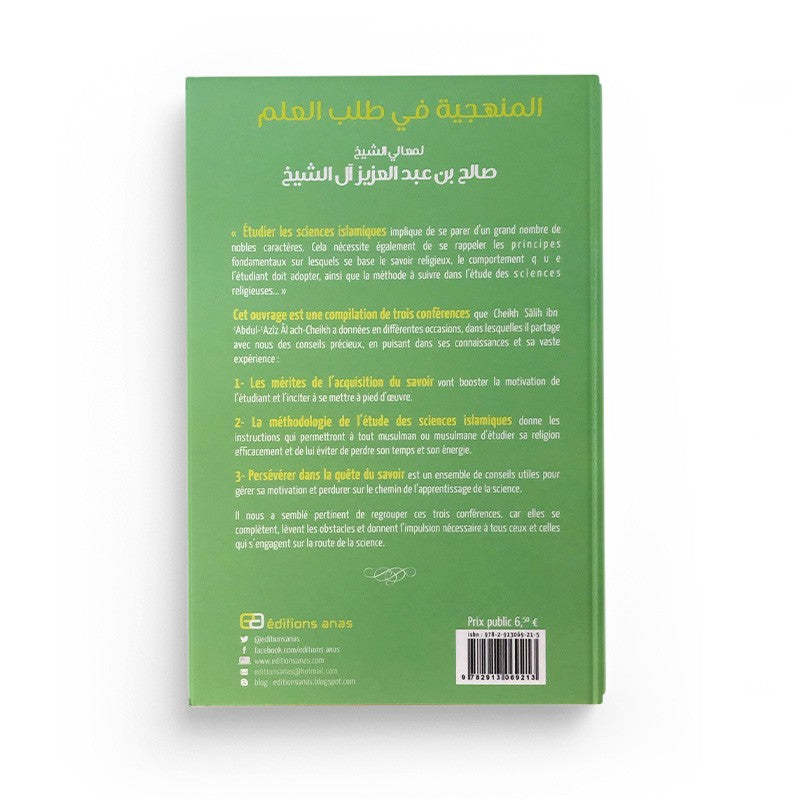 Comment apprendre sa Religion - Salîh Ibn Abd Al Aziz Ash-Shaykh - Anas - Librairie Al Minhaj