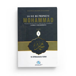 La vie du Prophète Mohammad - 3 tomes - Ali Mohammad al-Sallabi - Asalet - Librairie Al Minhaj
