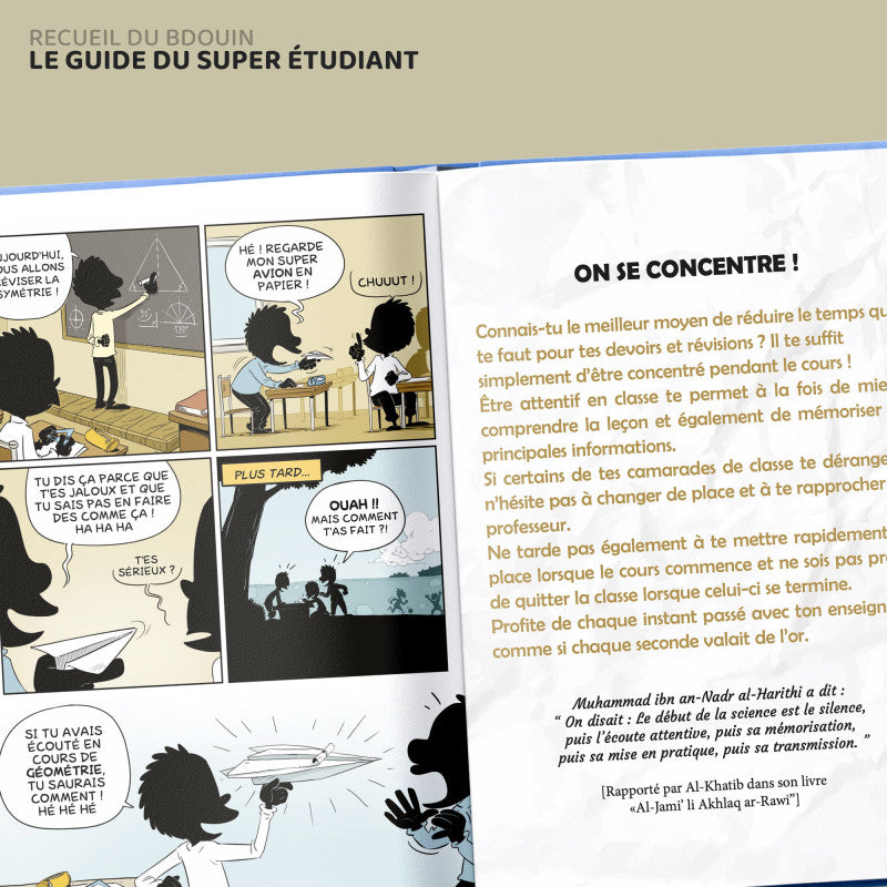 Le Guide du Super Etudiant - BDouin - Librairie Al Minhaj