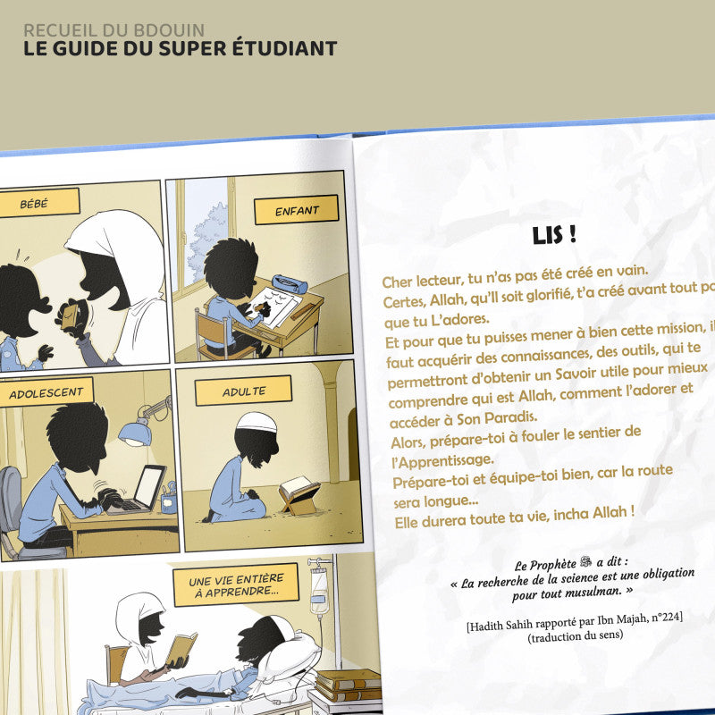 Le Guide du Super Etudiant - BDouin - Librairie Al Minhaj
