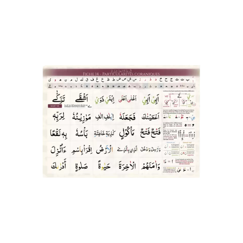 Livre D’Alphabétisation Al-Iqraiyyah – Calligraphie Nasta‘liq - Librairie Al Minhaj