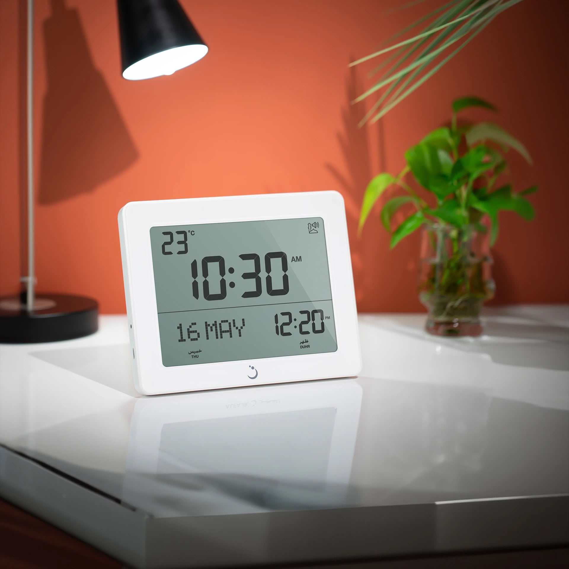 Horloge De Bureau AlFajr Avec Appel À La Prière – REF CF19 - Librairie Al Minhaj