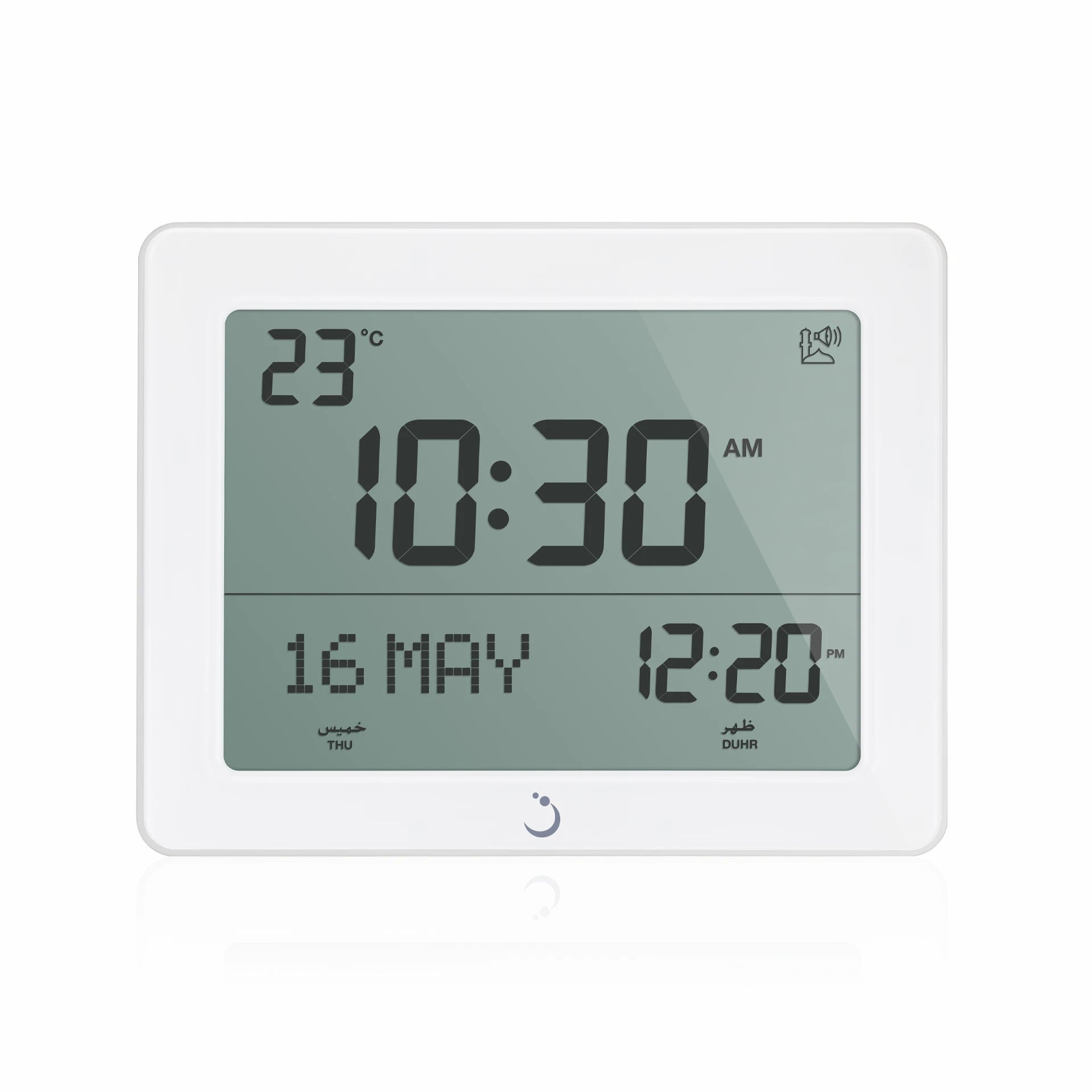 Horloge De Bureau AlFajr Avec Appel À La Prière – REF CF19 - Librairie Al Minhaj